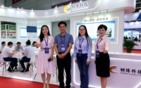 箔舞锂电，芯动未来｜铜博科技携全场景产品解决方案闪耀CIBF2026