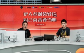 管理团队如何塑造米连科技的“长期主义”品格
