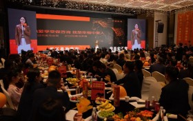 中梁咨询|咨询界“春晚”燃爆2026！这场年会，让上百位中小企业主看到了增长答案！