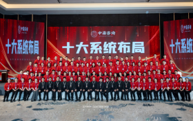 中梁咨询 | 中梁战31，全员达标！我们毕业啦！