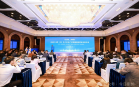 蜀州智造 链动湾区 崇州这场供需对接活动在深圳举办