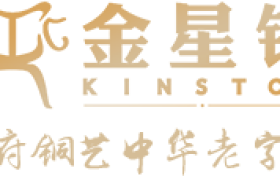 守正创新：金星铜世界非遗铜雕技艺跨界创新，探索共建发展模式